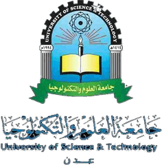 شعار جامعة العلوم والتكنولوجيا · عدن